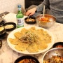 부산 양정밥집 육전 육회비빔밥 푸짐한 행복한상