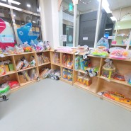 돌전 아기~유아 무료장난감대여 로야장난감도서관 이용방법 후기
