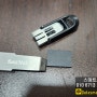 SANDISK USB 데이터 복구 - 컴퓨터 노트북에 연결하여 사용 중 앵무새가 물어뜯어 파손이된 USB 복구!