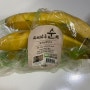 [초기이유식] 바나나퓨레 / 6개월아기 바나나 / 유기농바나나