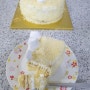 [고구마 케이크] 고구마 크림 와 생크림의 조합+