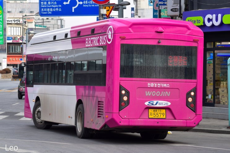 세종교통 601번 [APOLLO 1100 초저상 EV 22년식 5579호] : 네이버 블로그