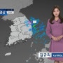 [기상정보] 김규리 기상캐스터 (2023 0214) KBS 뉴스 7