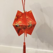 중국일상-홍등만들기 중국초딩 엄마들의 숙제경쟁..(红灯笼)