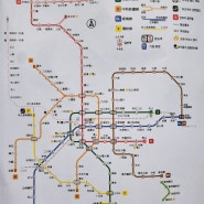 대만 지하철 노선도 <타이베이 MRT>