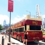 [7년 전 오늘] [HK#9]홍콩자유여행 - 허유산(HuiLauShan,許留山) 망고디저트카페맛집:망고푸딩쥬스, 위치, 주소, 가는방법