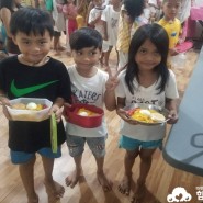 [필리핀] 아이들에게 희망과 응원을 보내는 일