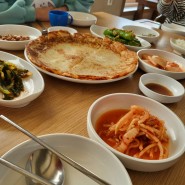 강화도 맛집 보리밥과 돌솥비빔밥으로 뚝딱