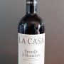 Caparzo La Casa, Brunello di Montalcino 2010 - 이탈리아 와인