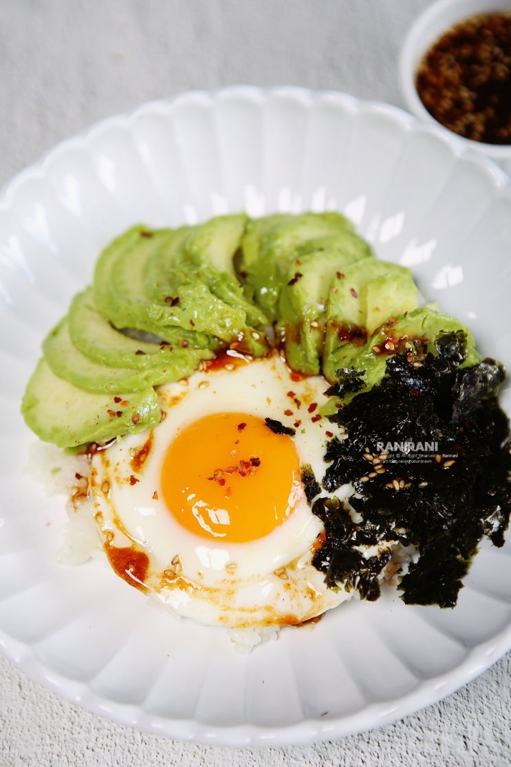 아보카도계란밥 간장밥 후숙 숙성 아보카도 비빔밥 요리 : 네이버 블로그