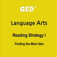 【GED 분석】 GED Reasoning through Language Arts 전략 1