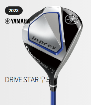 Bois De Fairway Yamaha Inpres Drivestar #4 - 17.5° - Flex Ladies - 2023