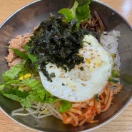 [동탄2] 김밥매니아 동탄점, 참치비빔밥