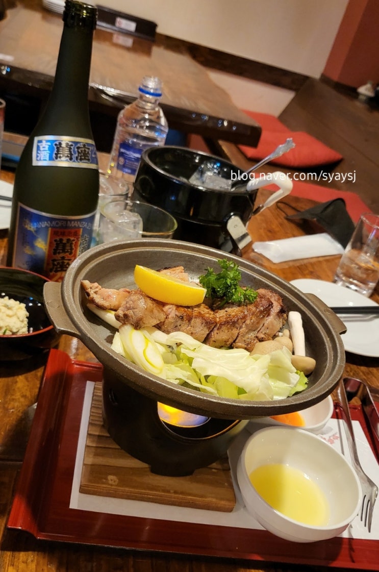 오키나와 맛집 리잔씨파크호텔 근처 맛집 류큐테이