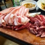 인천 주안맛집 '해바라기정육식당 주안점' : 소 한마리로 풍족한 저녁