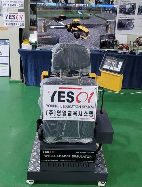 휠로더 운전 훈련 VR 시뮬레이터 WHEEL LOADER DRIVING VR SIMULATOR (YES_VR_WLOADER ...