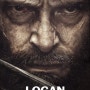 영화<로건>Logan 2017[ 찐한 사람 냄새 풍기는 마지막 히어로 ]