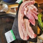 마포 월화식당 : 솥뚜껑으로 즐기는 마포역 고기집