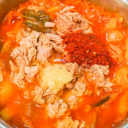 개운하고 맛있는 참치김치찌개 만드는 방법