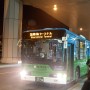후쿠오카 공항에서 시내 들어가는 방법…셔틀버스+공항선 지하철 #1
