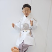 아동한복, 남아한복추천, 왕세자한복 과 술띠 / 아들도 흰색한복 예뻐요 :)