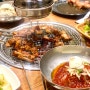 평택 죽백동 소삿벌갈비 돼지갈비 냉면 맛집