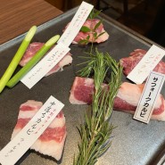 삿포로 징기스칸 이시다(Ishida) | 신선한 홋카이도 양고기 맛집 | Genghis Khan Ishida