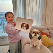 9살 물감으로 그림그리기 : 시츄 강아지 얼굴