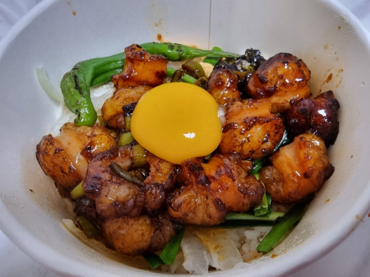 대창을 덮다, 대창 덮밥 맛집 : 네이버 블로그