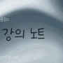 당신의 신용점수는? 신용점수올리는방법