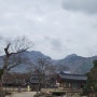 Daeheungsa Temple ,Sansa World Heritage Site