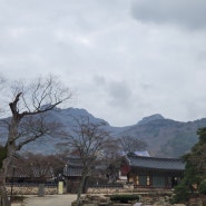 Daeheungsa Temple ,Sansa World Heritage Site