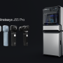 스트라타시스, 새로운 폴리젯 3D 프린터 'J55 프로' 출시