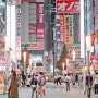 일본 입국 심사 준비 : 비짓재팬웹으로 쉽고 간편한 등록(한 번에 성공!)