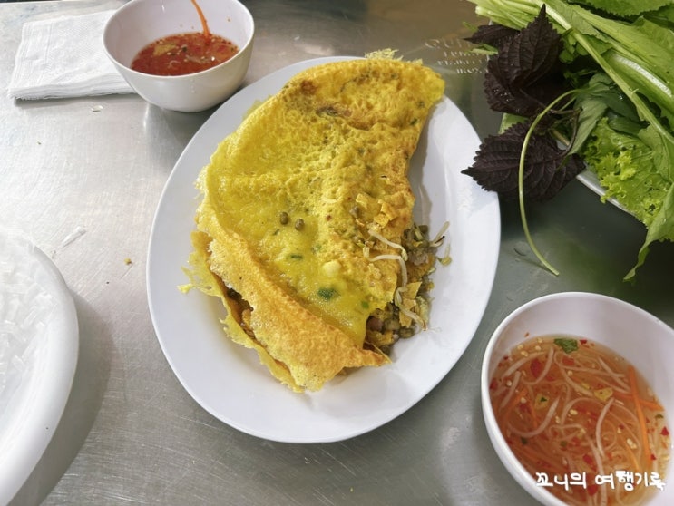 달랏 찐 반쎄오 맛집 반쎄오짜오반 달랏여행시 꼭 먹어보기