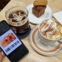 인계동 베드포드 커피 로스터스에서 커피 패스포트 사용하기!