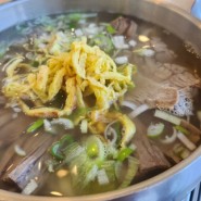 하남 창우동 검단산 맛집 :: 장가네칼국수 내돈내산 후기