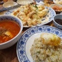 [인천시 주안동] 짜장면 노노☝️ 짬뽕밥과 고기튀김이 유명한 석바위시장 근처 중식당, 연중반점.