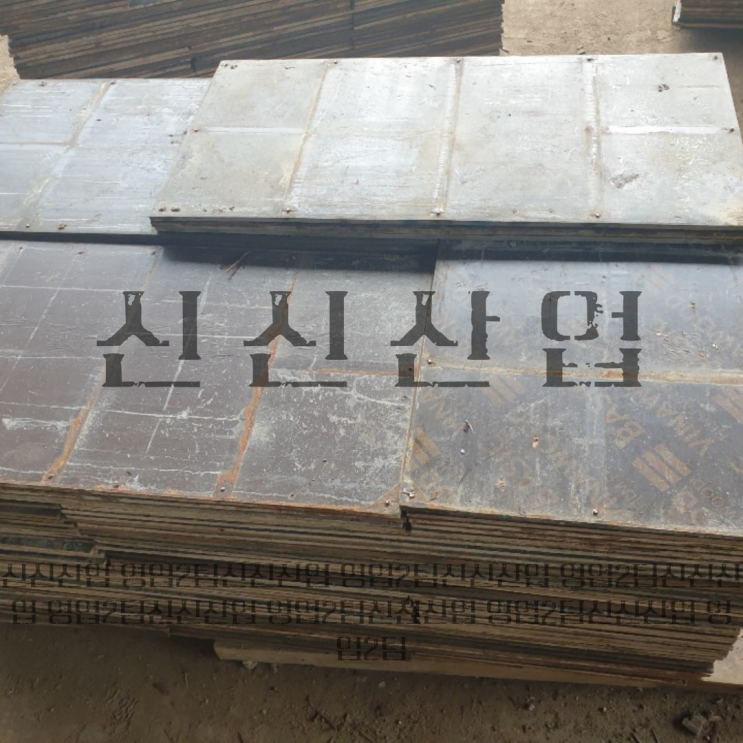 중고합판, 탈합판, 48합판 중고, 36합판 중고, 폐합판 재고 준비 했습니다! : 네이버 블로그