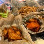 버팔로 윙으로 미국을 점령한 윙스탑 (Wingstop)