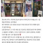대전 사주타로 상담 잘 하는곳 ♥ 은행동 칼철학원 방문 찐 리뷰