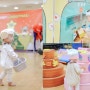 트니트니 13개월 아기랑 광주 문화센터 3달 수업후기
