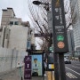 서울웨딩홀추천 ㅣ 합정웨딩홀 웨딩시그니처 방문후기 ㅣ 홍대웨딩홀 추천드림