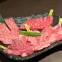 이치마사 오사카 야키니쿠 맛도 친절도 최고 Itamae yakiniku Ichimasa