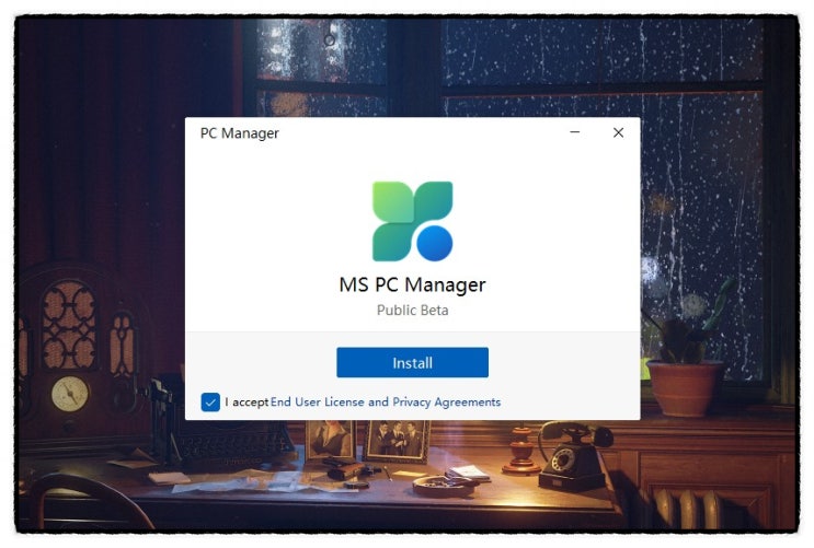 컴퓨터 속도 향상 최적화 프로그램 고클린 대신 Microsoft PC Manager 어때? : 네이버 블로그