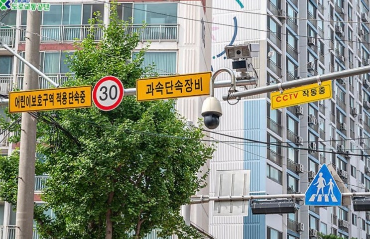 구간단속 카메라 기준에 대하여 알아보겠습니다. : 네이버 블로그 구간단속 카메라 기준에 대하여 알아보겠습니다. : 네이버 블로그