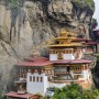 참으로 지혜로운 사고(세계관)와 생활문화(전통)를 가지고 있는 부탄사람들