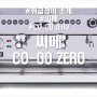 [취급장비 소개]씨메 CO-00 ZERO 에스프레소머신