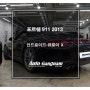 포르쉐 911 2013 안드로이드 내비게이션 큐로이 X 추천