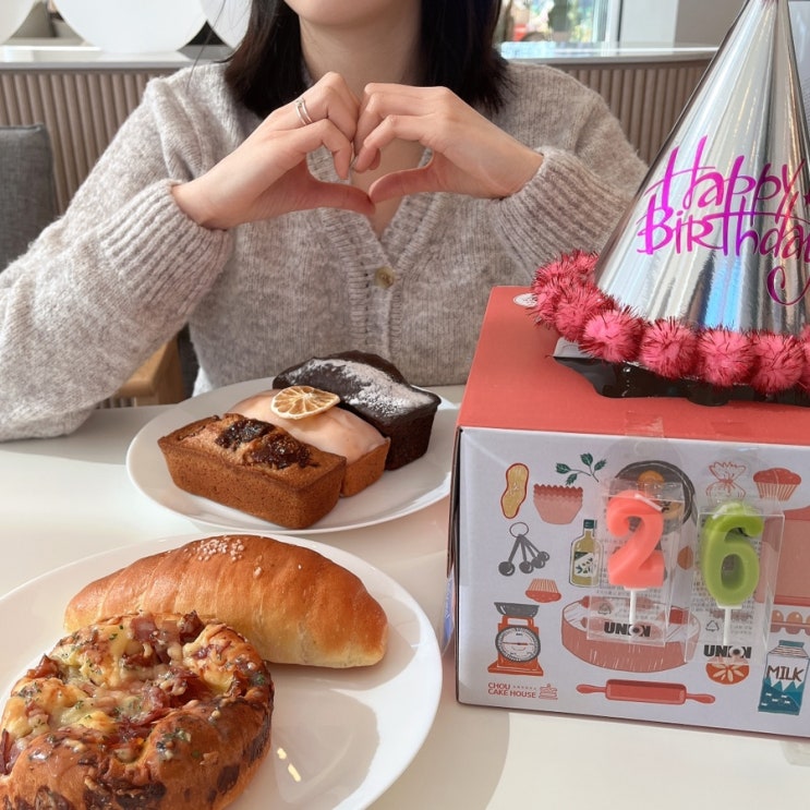 [오산대형카페] 빵까지 맛있는 오산 분좋카 메르오르 : 네이버 블로그